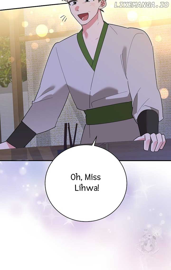 I am the Precious Daughter of the Greatest Villain in the Fantasy World Chapter 125 28